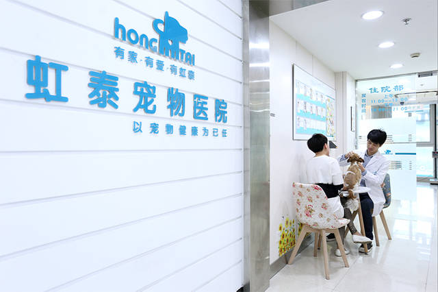 杭州甲康医院，专业、信赖与温暖的甲状腺健康守护者
