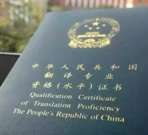 解析我国医院分级制度，一级医院、二级医院、三级医院的含义与区别