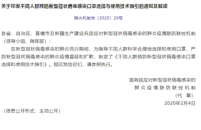 二甲与三甲医院收费差异探析，真相与误解
