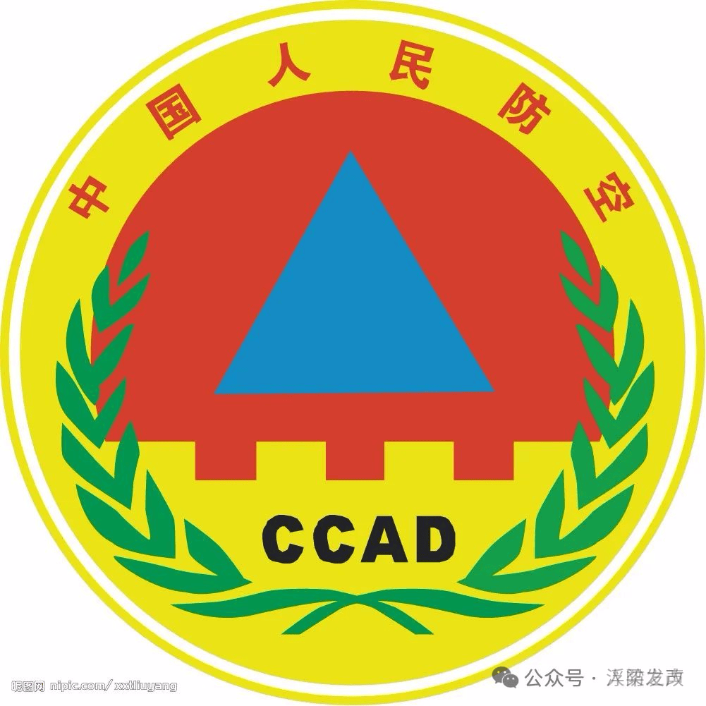 医院人防工程等级，守护生命线的隐形盾牌