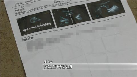 第1224页