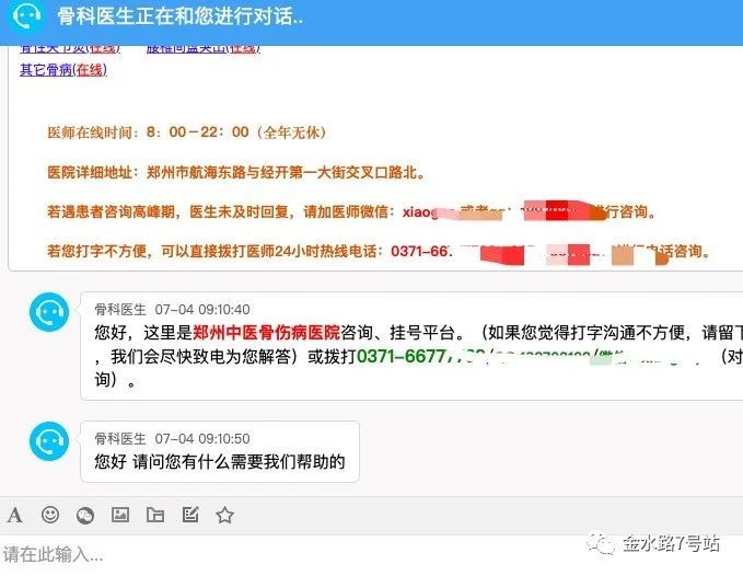 第1222页
