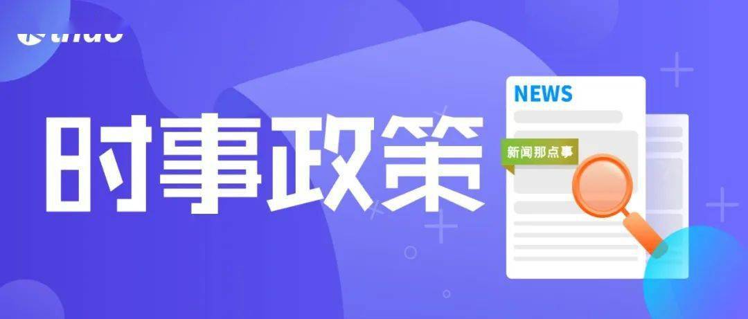 甲级医院，医疗质量与服务水平的双重保障