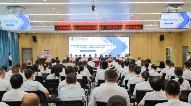 宁波二级甲等医院，守护健康的坚实后盾