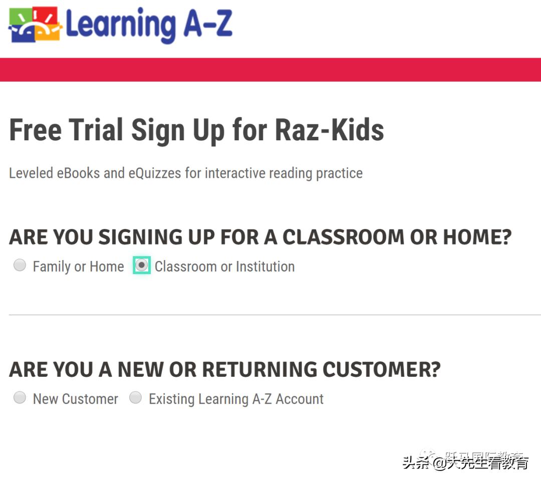 医院分级，从A到Z的全面解析