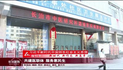 医院分级，二甲与三甲的深刻含义与区别