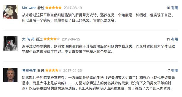 医院分级，从A到Z的全面解析