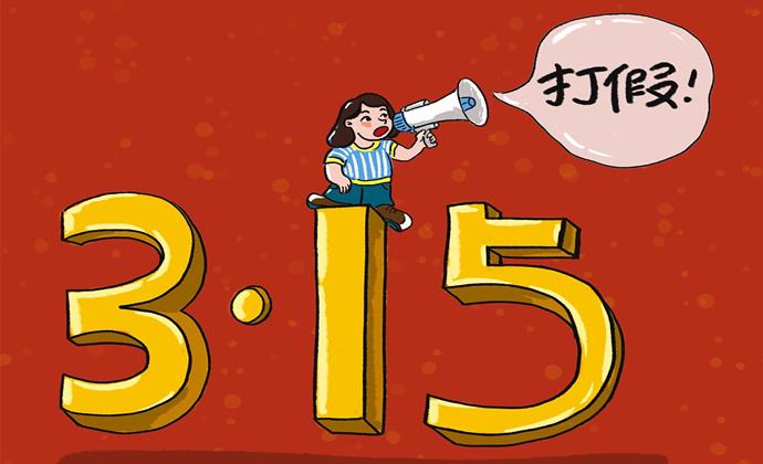 医院投诉找哪个电话，您的权益守护指南