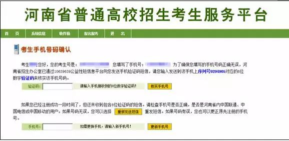 第1207页