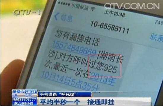 医院投诉，如何有效拨打投诉电话及应对策略