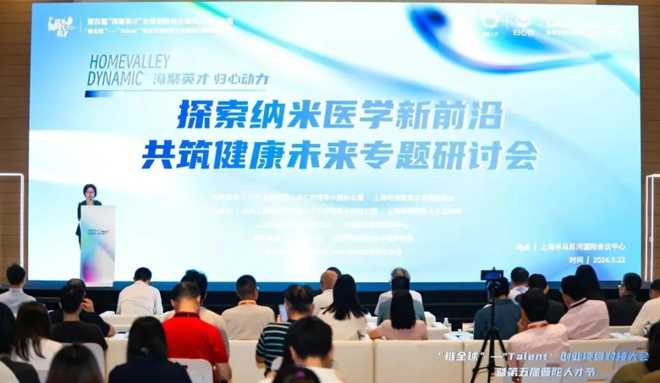 郑州医院招聘信息，汇聚医疗人才，共筑健康未来