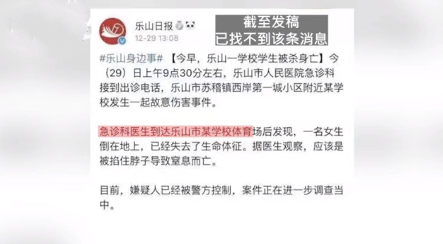 郑州医院投诉，如何正确拨打举报电话