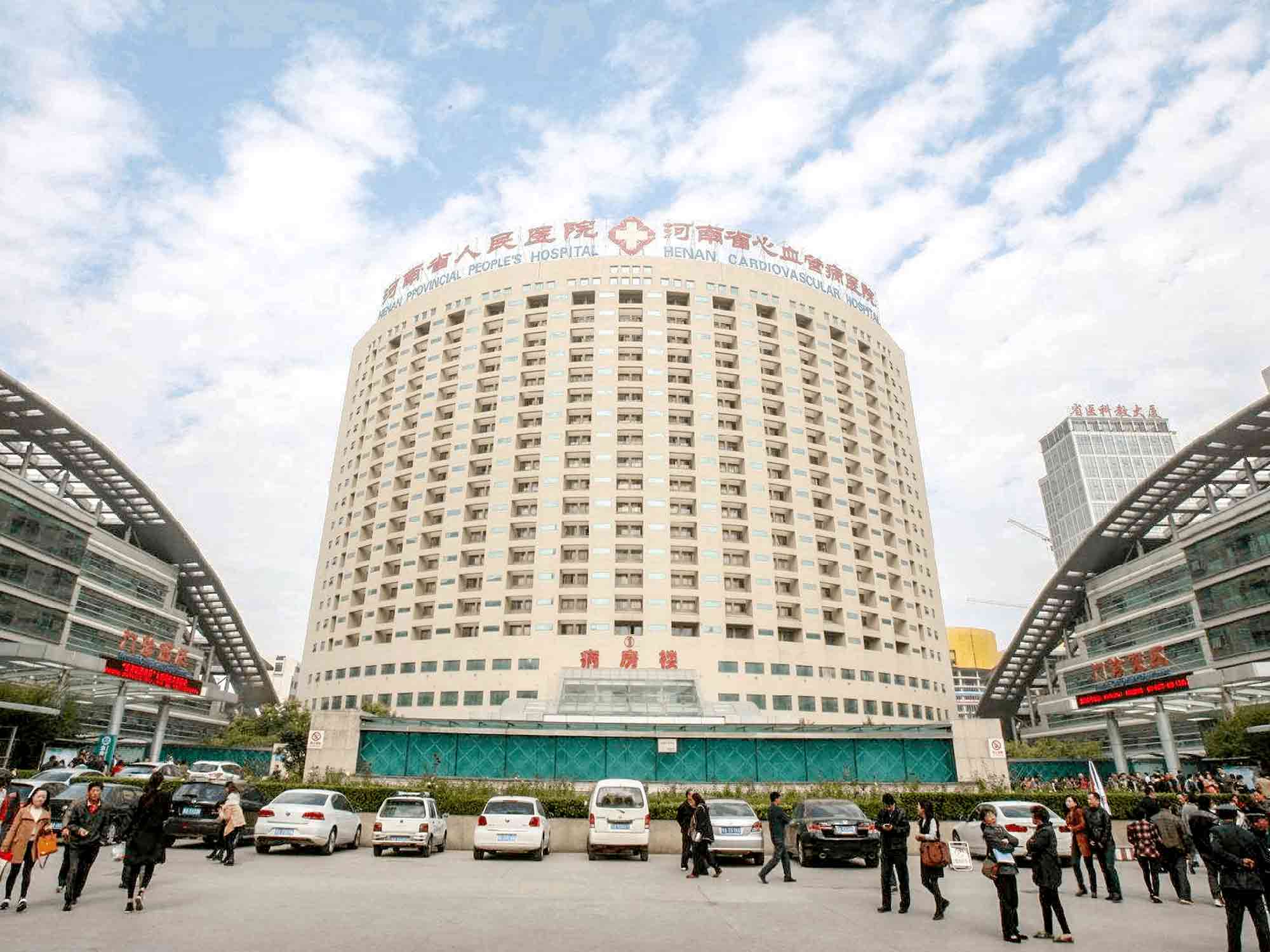 郑州人民医院电话，连接健康与希望的桥梁