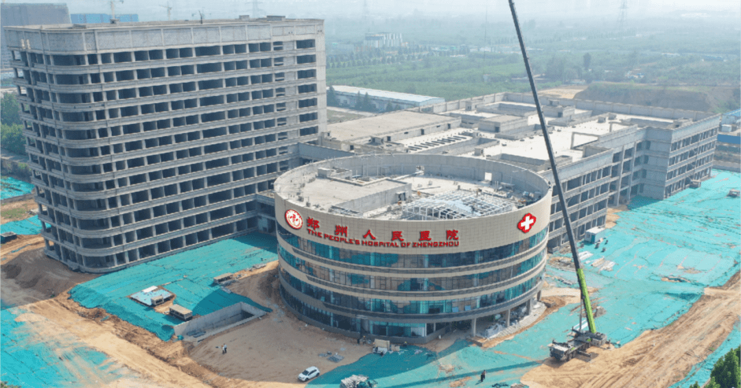 郑州第一人民医院，守护健康，畅通沟通的桥梁
