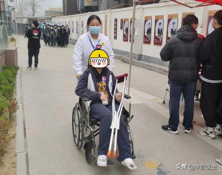 第1204页