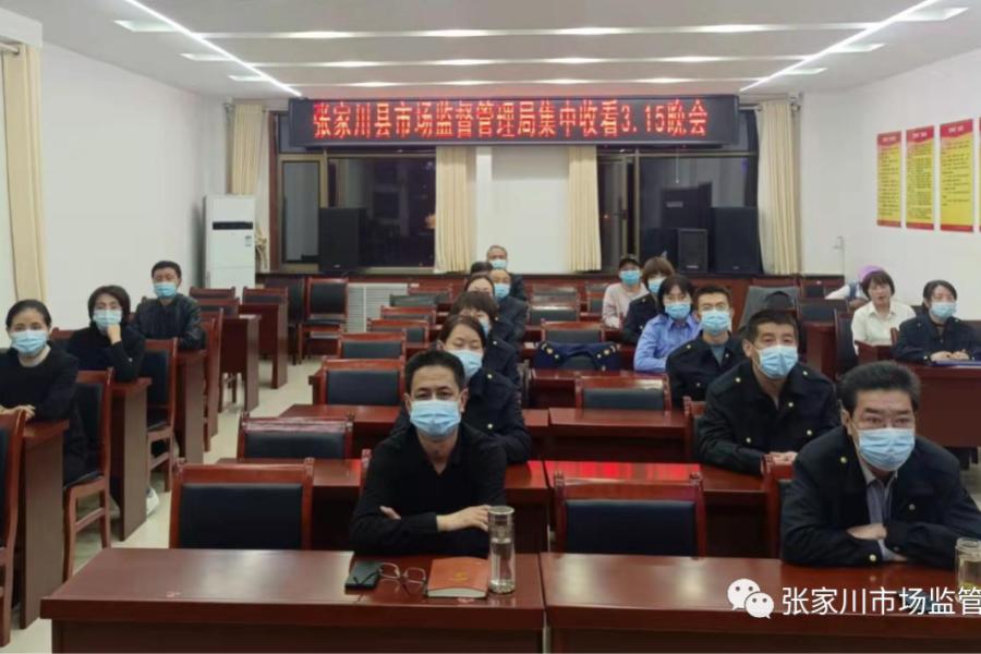 12315，消费者权益保护下的医院投诉新路径