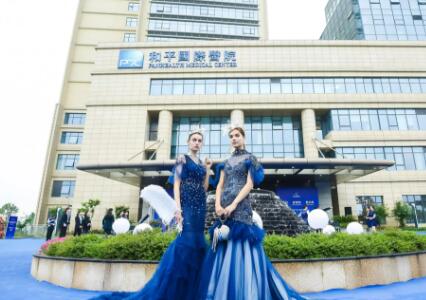 温州和平国际医院，便捷就医的电话指南