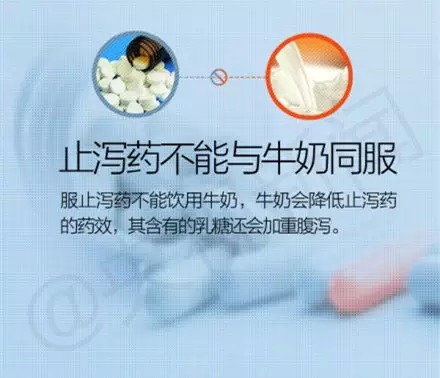 温州一医附属第一医院，您的健康守护者——24小时咨询热线指南