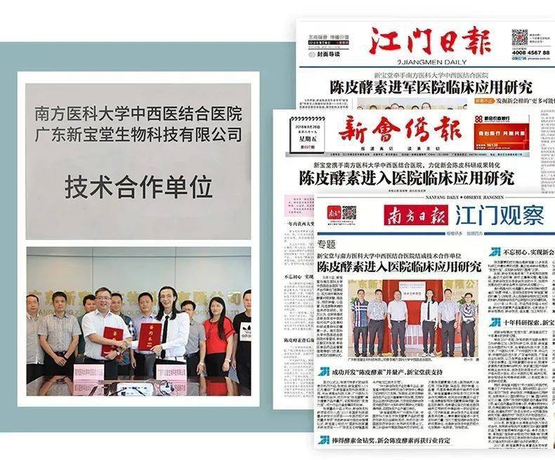探秘大同一医院妇科专家排名，守护女性健康的守护者