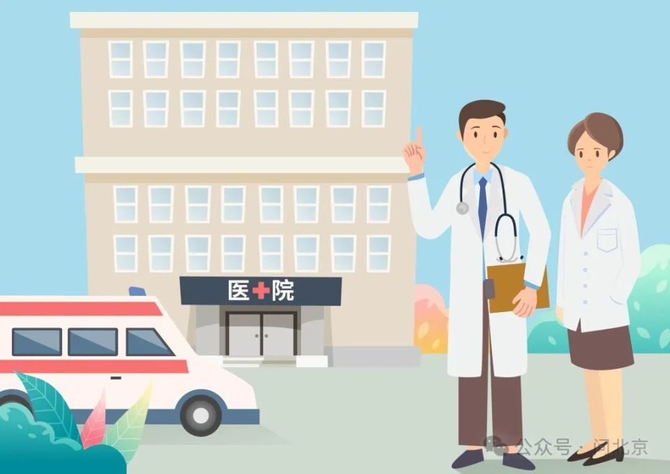 提升患者体验，解析大同一医院客服热线的关键作用