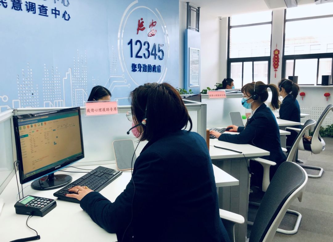 医院，12345的隐忧与12320的守护