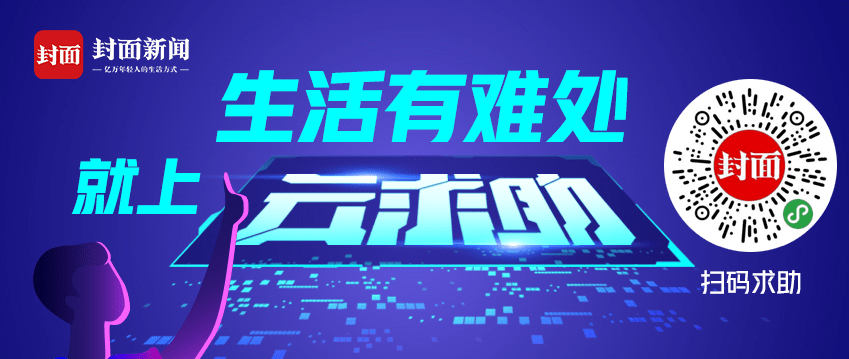医院投诉24小时最有效热线，您的权益守护者