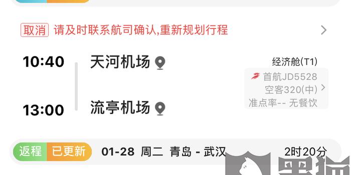 医院服务热线，了解与使用医院投诉电话的重要性