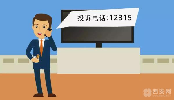 投诉医院的电话是多少，了解您的权利与途径