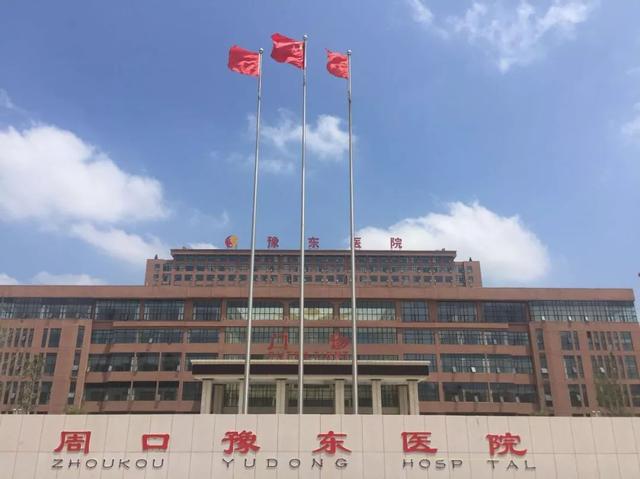正宁县人民医院，守护健康的坚实堡垒
