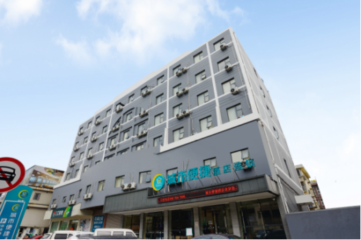 宁波市第九医院，便捷就医的健康守护者