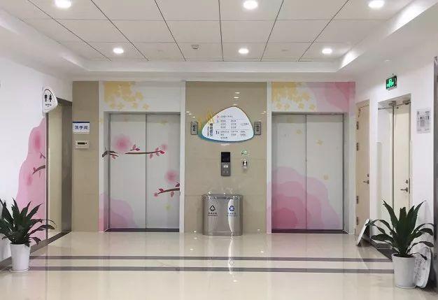 宁波妇儿医院，守护健康，畅通投诉渠道