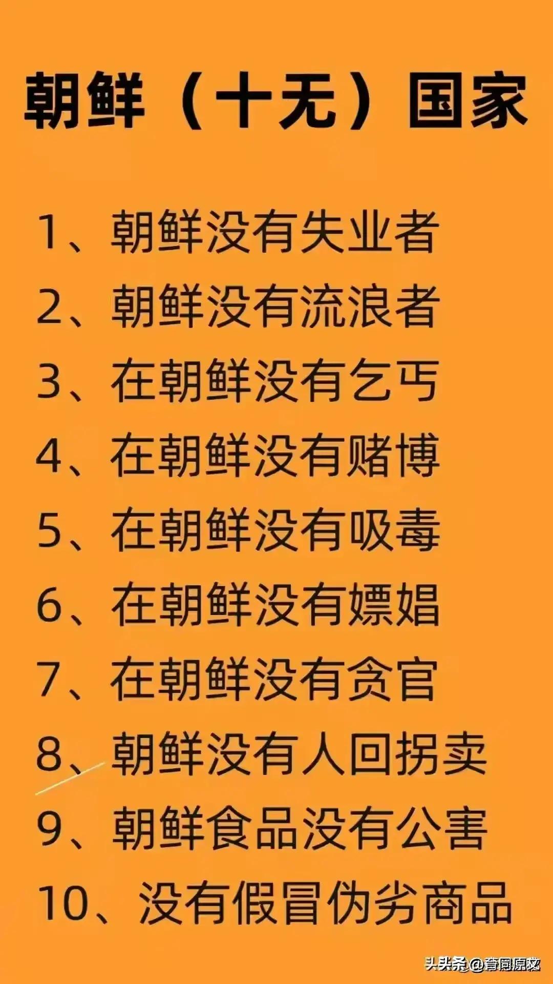 医院职称级别一览表，从医学生到专家的成长之路
