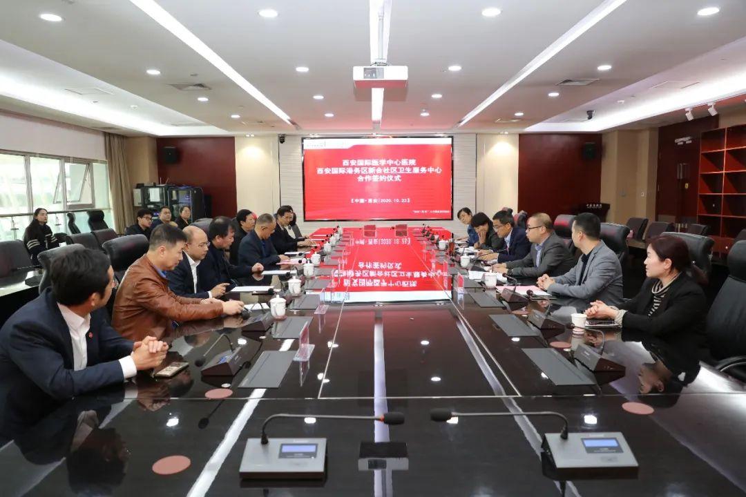 医院分级管理标准最新解读，提升医疗服务质量与效率的关键