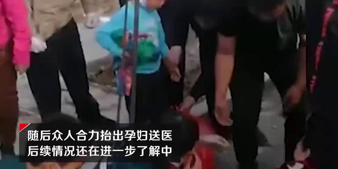 悲剧的阴影，孕妇遭遇死婴后的医院打砸事件