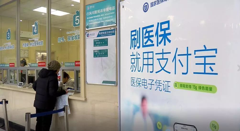 医院最怕的三个投诉方法，揭秘患者维权的智慧