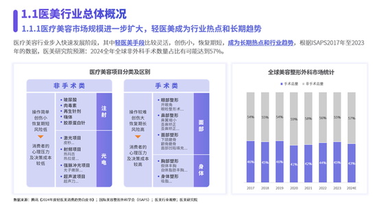 医院服务质量监督新渠道，解析12323医院投诉电话的重要性与作用