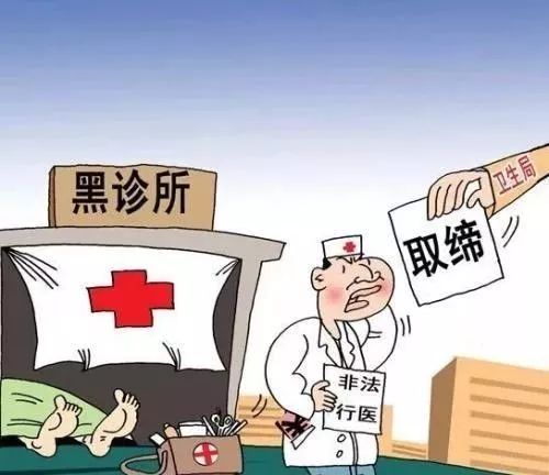 医院投诉电话12320打不通，民众心声的沉默与解决路径探索