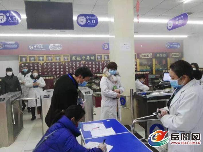 医院举报投诉电话，保障患者权益的绿色通道