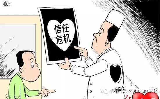 加盟咨询 第189页