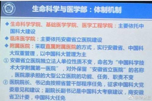 医院张贴投诉电话标识，提升患者体验与服务质量的关键举措