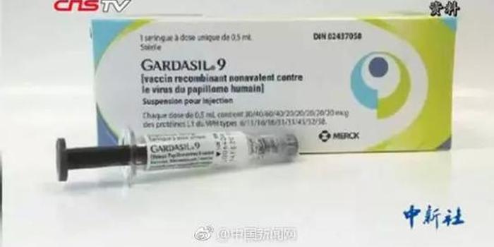 私立医院能否接种九价疫苗？