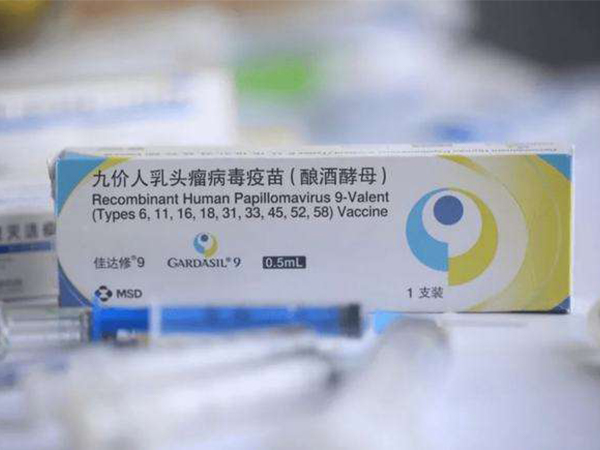私立医院接种四价疫苗，靠谱吗？——全面解析与选择指南