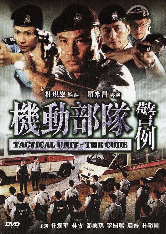 部队医院最害怕的三个投诉