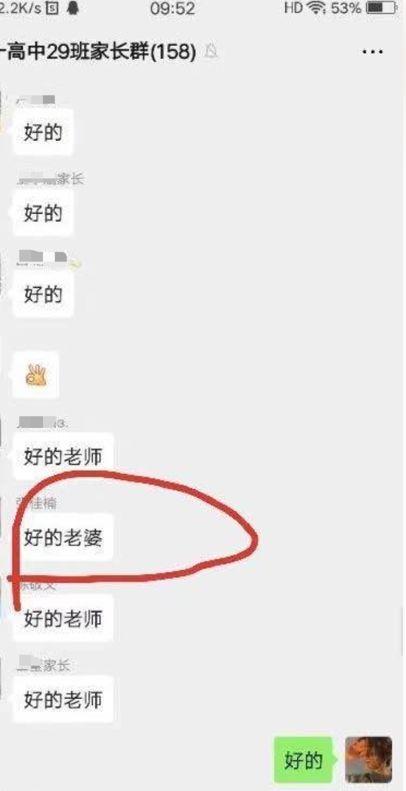 投诉医院电话，如何有效表达不满与寻求解决方案