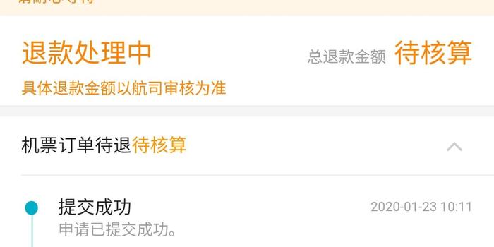 医院打投诉电话，能否真正解决问题？