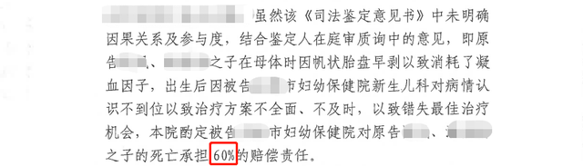 医院报告单的字体选择，专业、易读与法律考量
