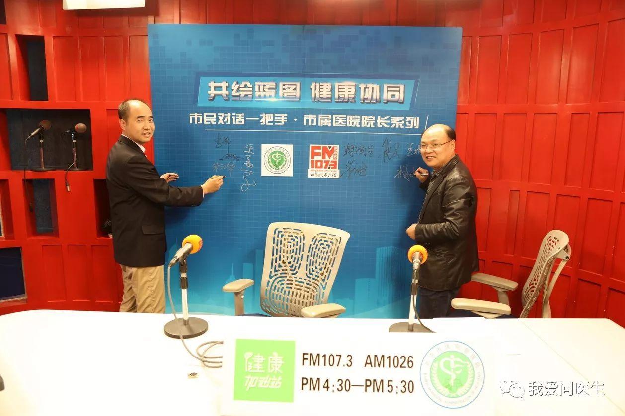 揭秘医院分级，一级、二级、三级甲等医院的含义与区别