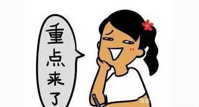 医院等级的划分与解读，一甲、二甲、三甲、三乙全解析