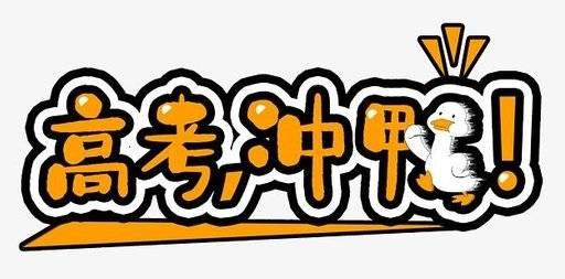 医院等级，一甲、二甲、三甲，哪个更好？