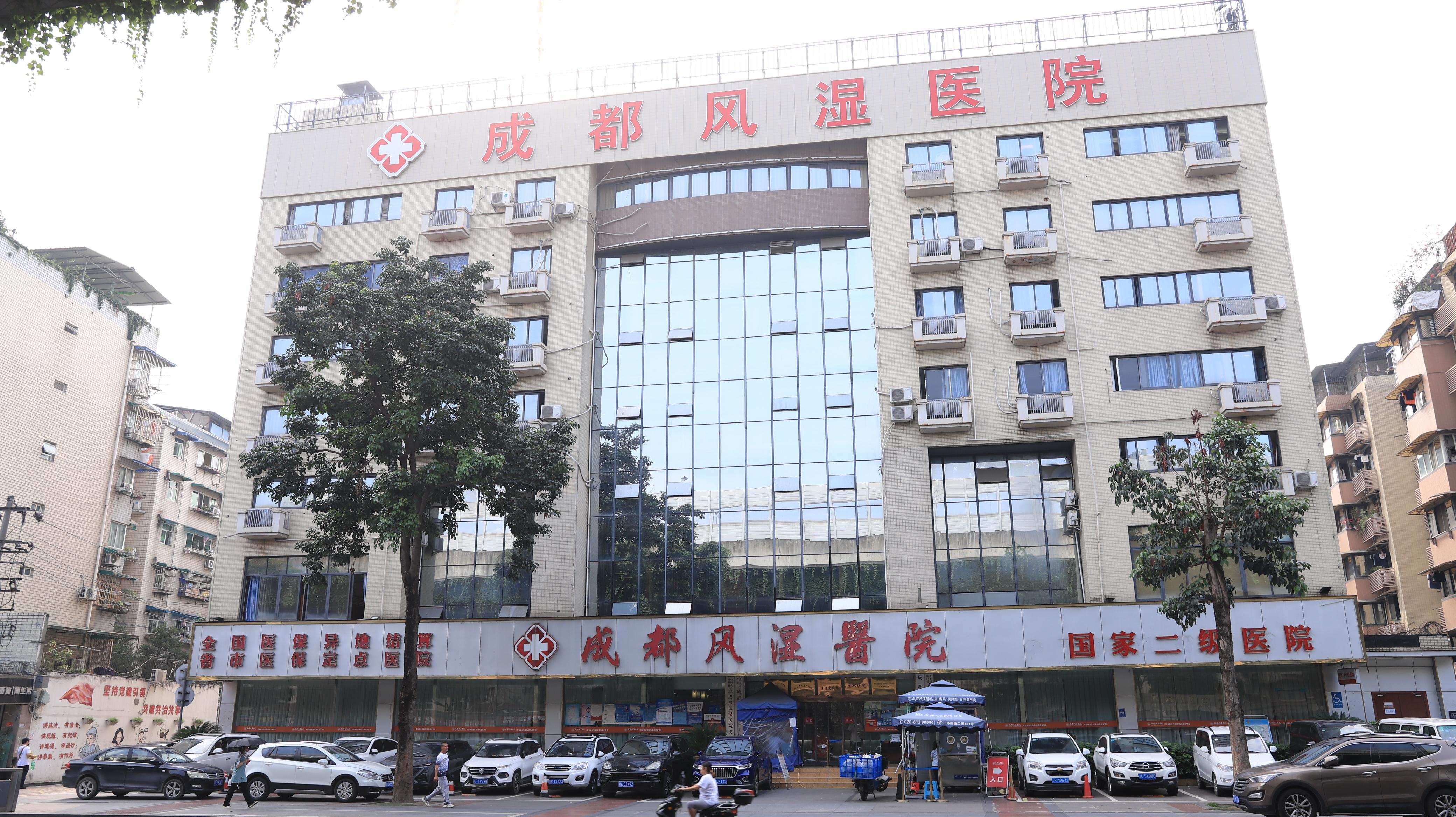 全国骨科十大医院排名及特色